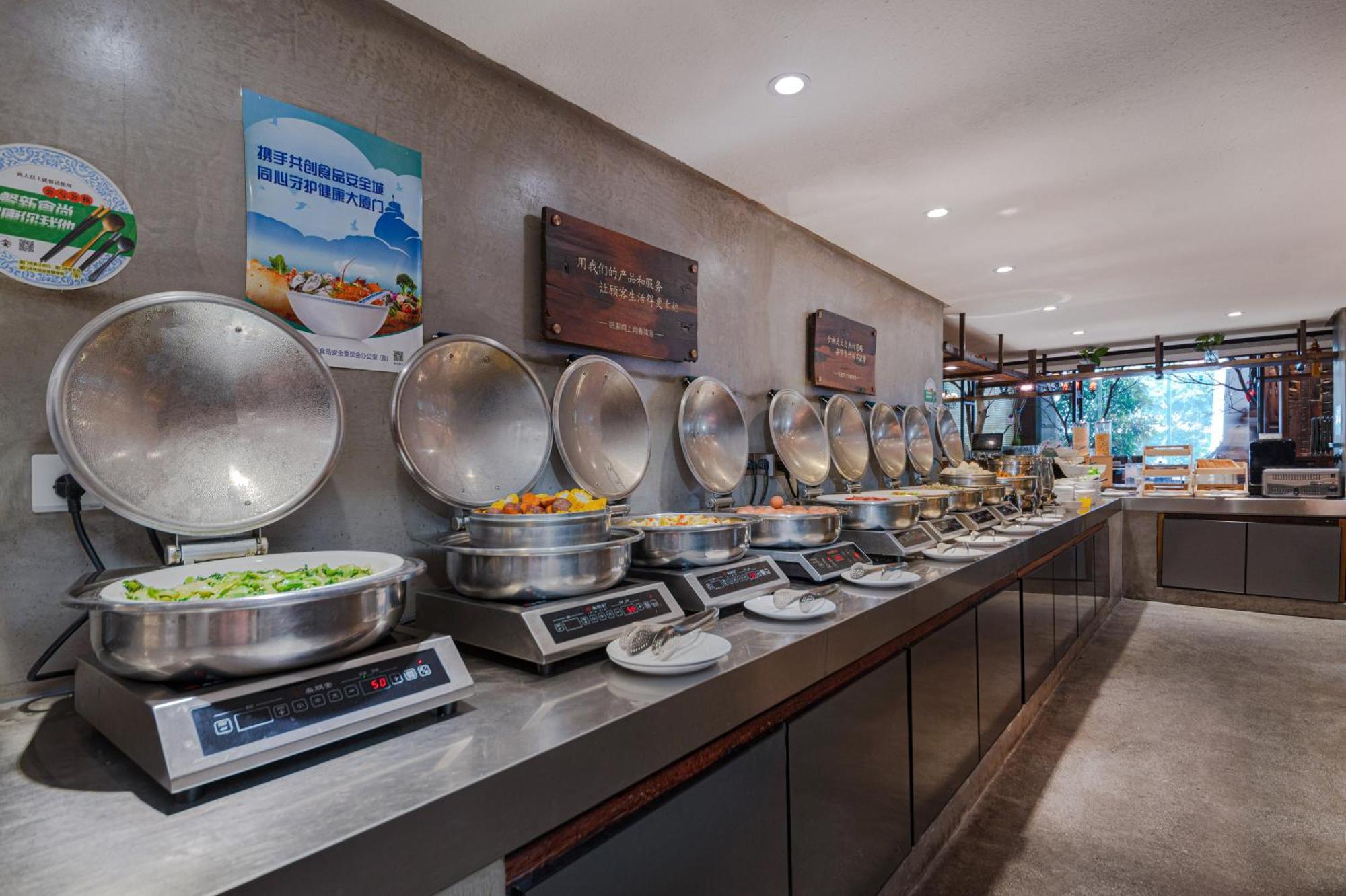 Xiamen Xiang An Yi Hao Hotel מראה חיצוני תמונה