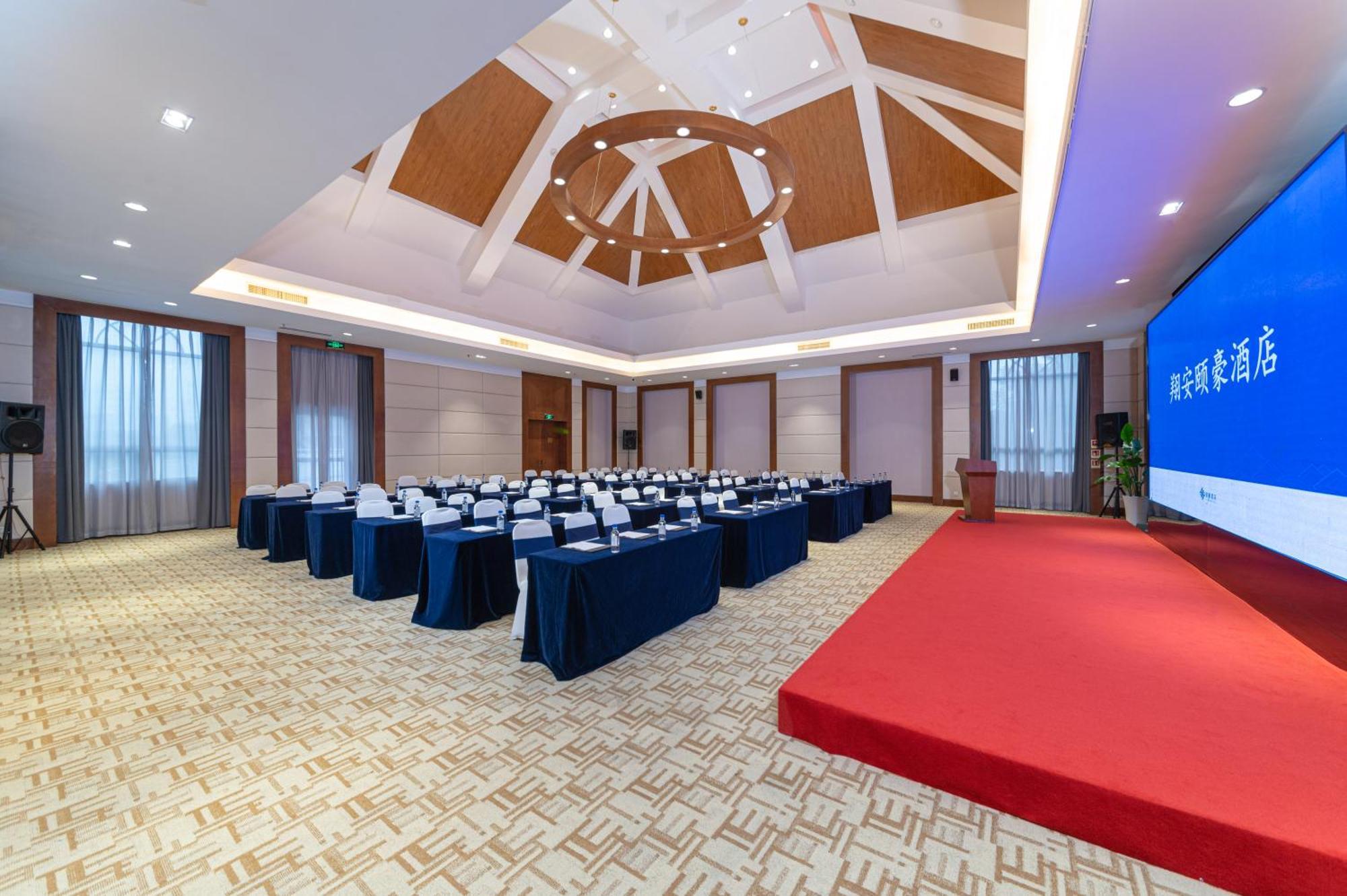 Xiamen Xiang An Yi Hao Hotel מראה חיצוני תמונה