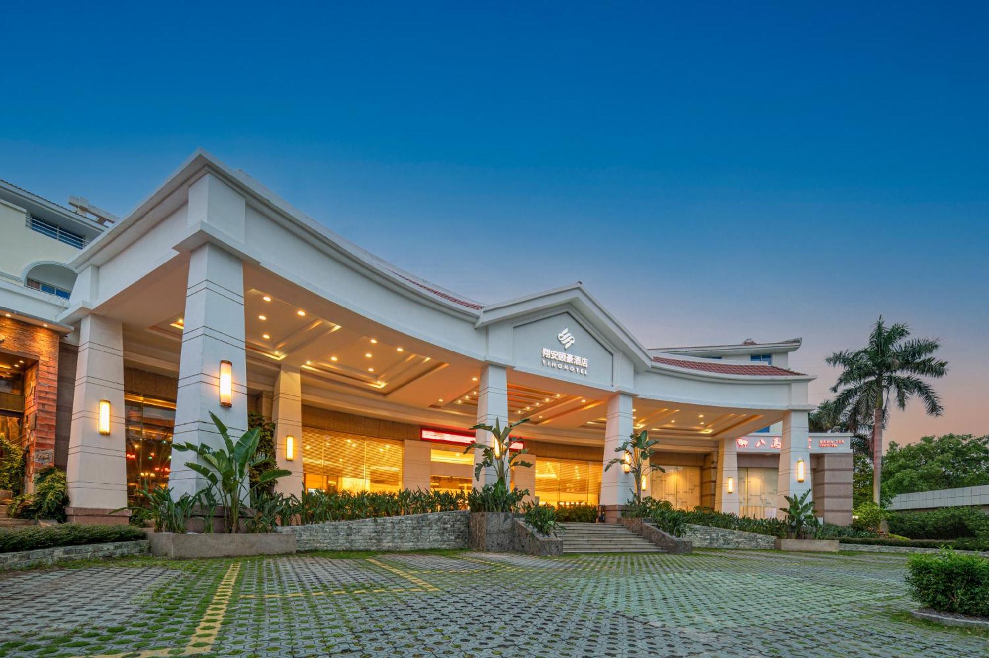 Xiamen Xiang An Yi Hao Hotel מראה חיצוני תמונה