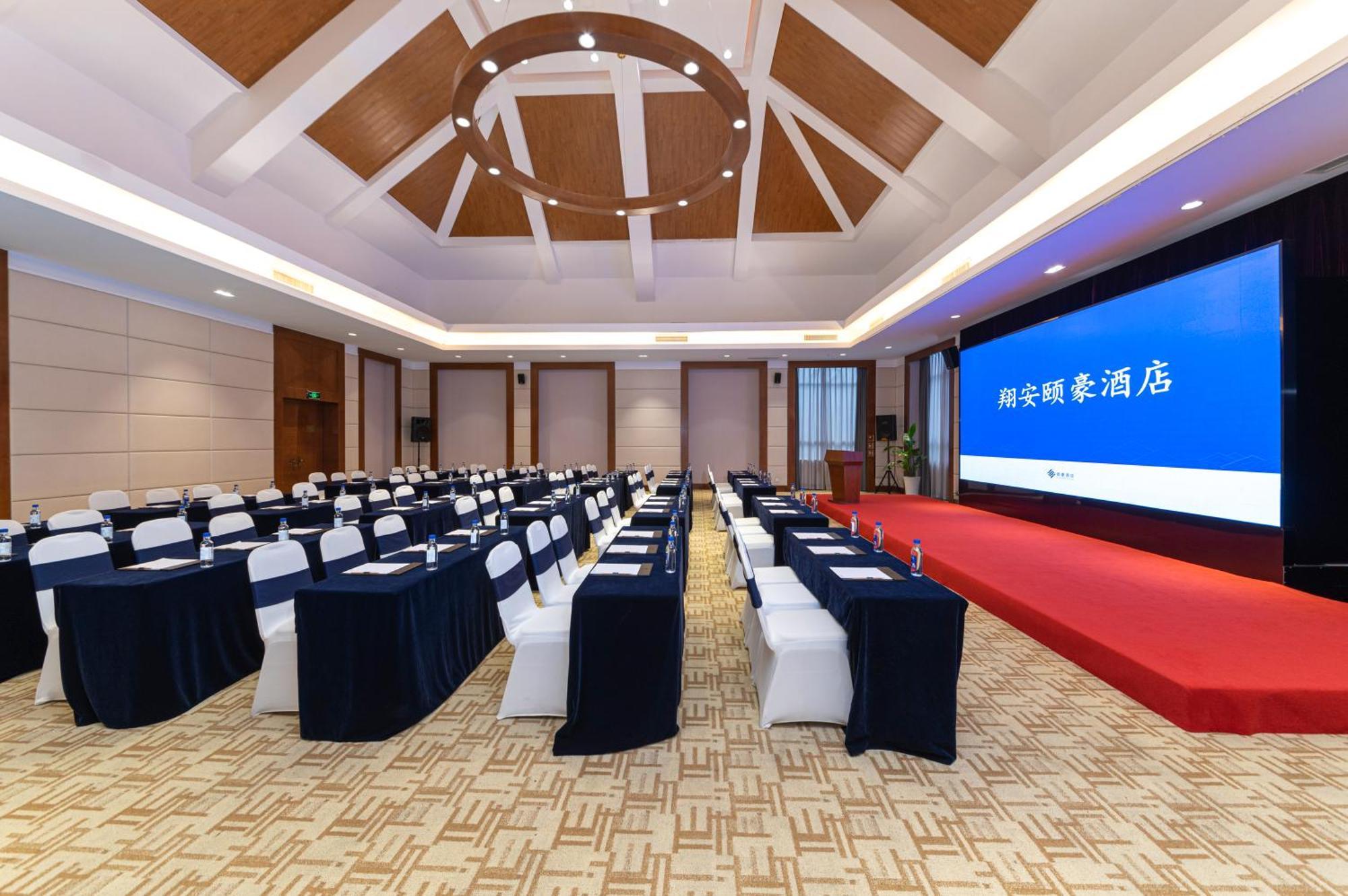Xiamen Xiang An Yi Hao Hotel מראה חיצוני תמונה