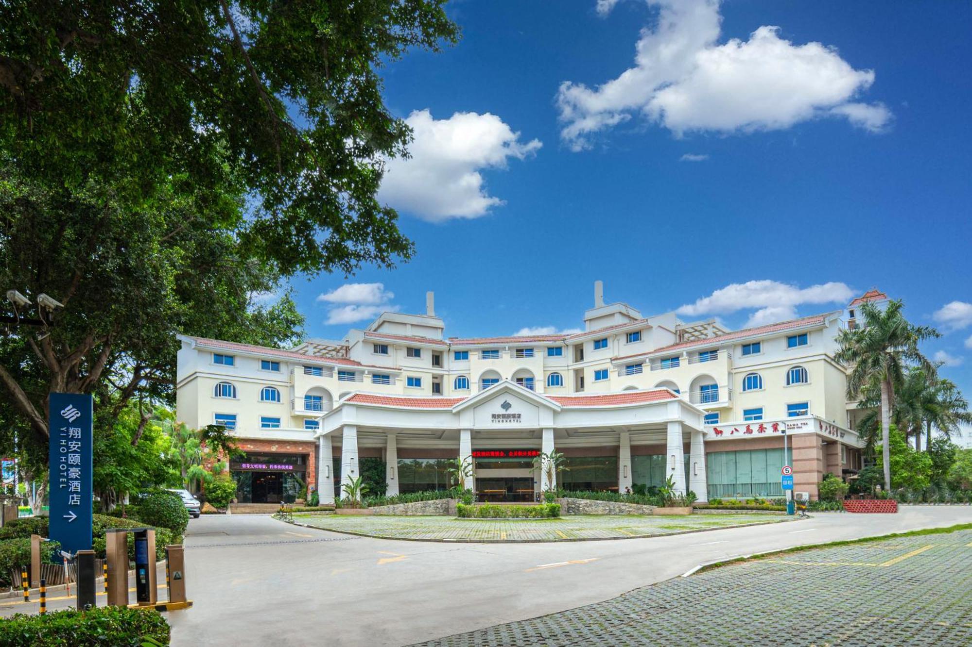 Xiamen Xiang An Yi Hao Hotel מראה חיצוני תמונה